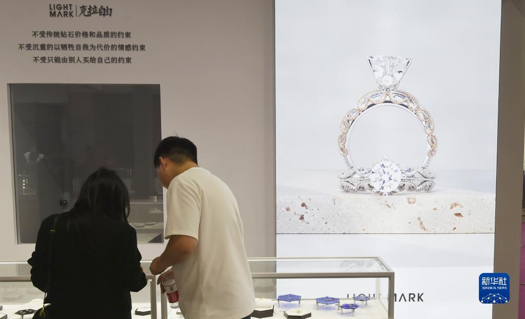白菜网2025体验金无需申请
